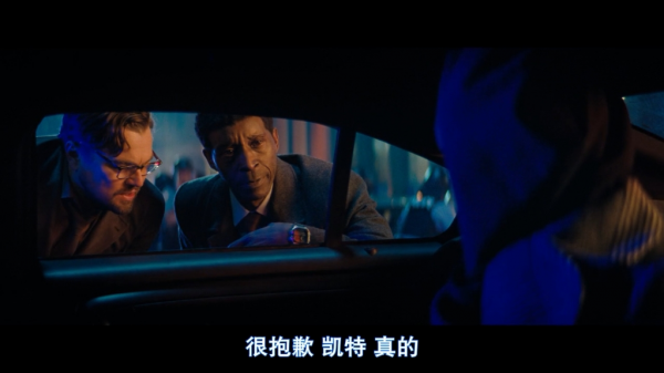 《不要抬頭》人類再一次面臨災難 看自大的美國佬如何拯救地球？