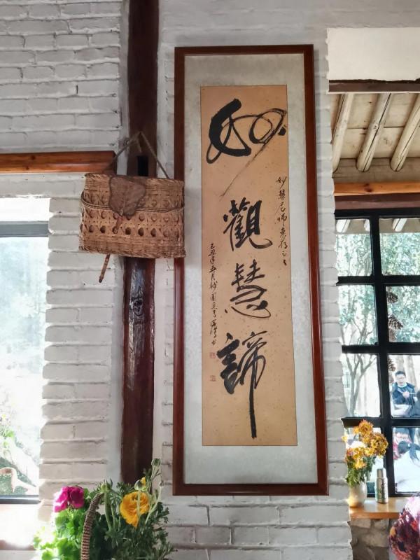 旅行素描：靠蒼山擁洱海的大理（3）