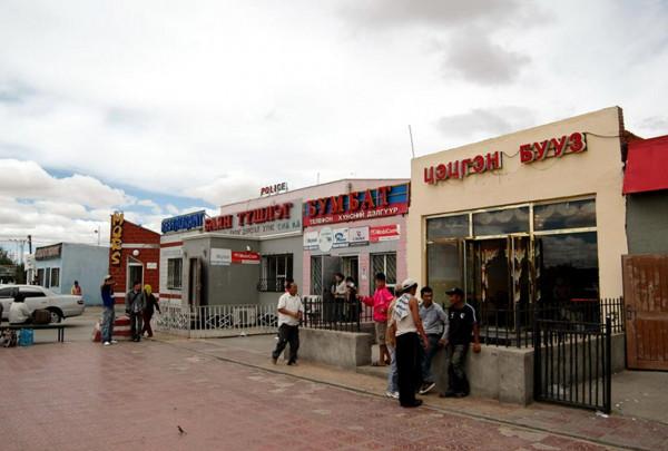 自駕房車亞歐旅行的軼聞趣事(04) 自駕房車亞歐旅行的軼聞趣事(04)