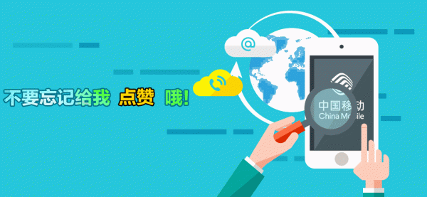 創小報136:快手美團互聯互通；百度元宇宙希壤；恆大造車提速下線