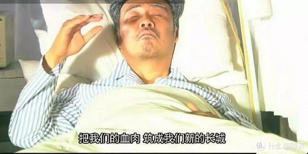 國產諜戰劇的天花板,五部超級經典的諜戰電視劇,你更喜歡哪一部 國產諜戰劇的天花板,五部超級經典的諜戰電視劇,你更喜歡哪一部