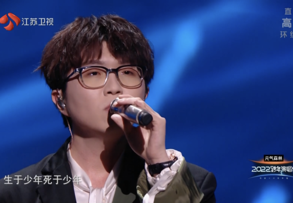 江蘇跨年:蔡徐坤氣派十足,陳偉霆大翻車,李宇春憑啥6年壓軸? 江蘇跨年:蔡徐坤氣派十足,陳偉霆大翻車,李宇春憑啥6年壓軸?