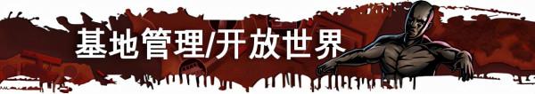每日Steam折扣:屍變紀元2、荒野的呼喚、神之褻瀆、死亡迴圈 每日Steam折扣:屍變紀元2、荒野的呼喚、神之褻瀆、死亡迴圈