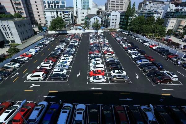 政策|四部委聯合推動停車設施建設,你的愛車有地方停了! 政策|四部委聯合推動停車設施建設,你的愛車有地方停了!