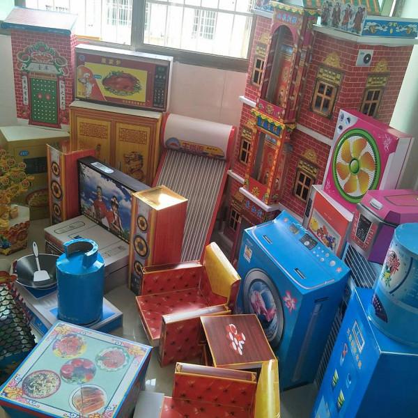 真正控制全世界陰間金融業的“華爾街”——河北米北莊