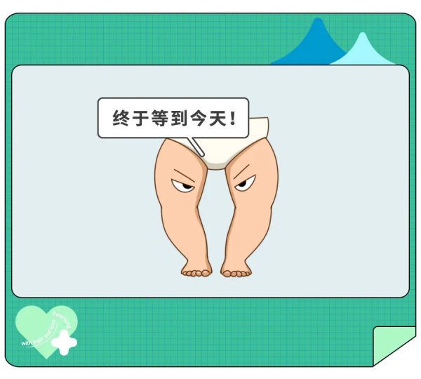 1歲娃學走路摔成腦損傷!學步期,這4種姿勢很危險 1歲娃學走路摔成腦損傷!學步期,這4種姿勢很危險