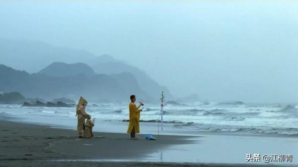 太平廣記精粹:俞翁招魂 太平廣記精粹:俞翁招魂