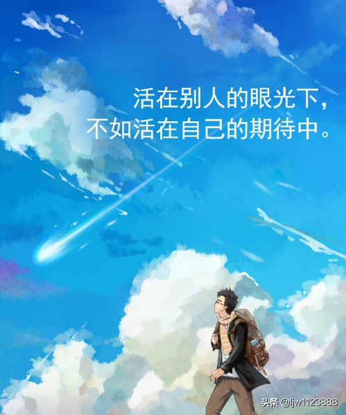 江小白的動漫文案，總是能說到心坎裡