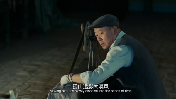 2021金雞獎：八大獎項競爭激烈，誰爆冷，誰眾望所歸？