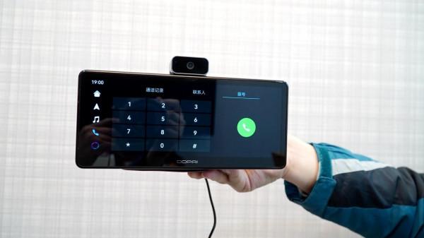 盯盯拍車載智慧屏，支援HUAWEI HiCar，跨屏流轉3K超廣角三攝