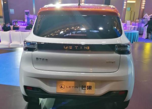 新款雷丁芒果上市,起售價2.98萬元,車叔為何不推薦買? 新款雷丁芒果上市,起售價2.98萬元,車叔為何不推薦買?