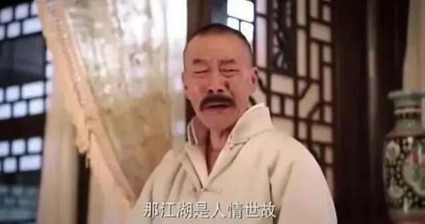 美國，要搞全球收縮？