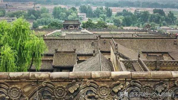 中國最大的私人豪宅，王家大院