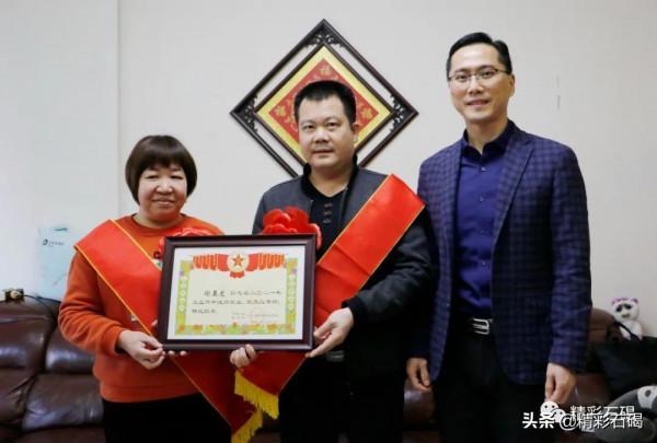 喜報送到家！石碣這名現役軍人榮立三等功！
