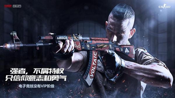 CF新版本改變FPS遊戲格局?和CSGO對比一下,差得遠 CF新版本改變FPS遊戲格局?和CSGO對比一下,差得遠