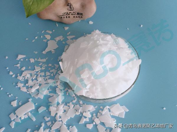 「聚乙烯蠟」提高型材光亮度的保證因素