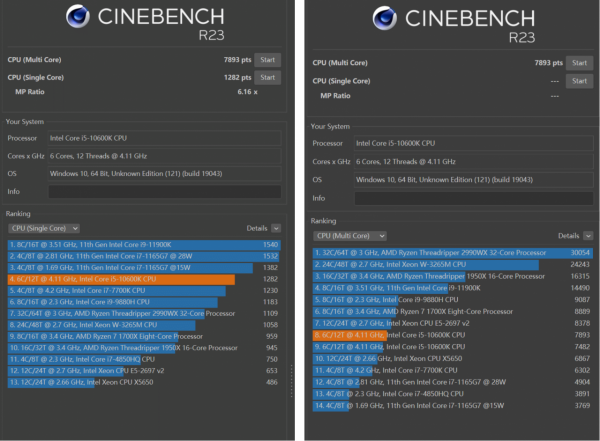 功能強勁散熱好 更適合學生攜帶 中鋼炮itx裝機 瞭解一下