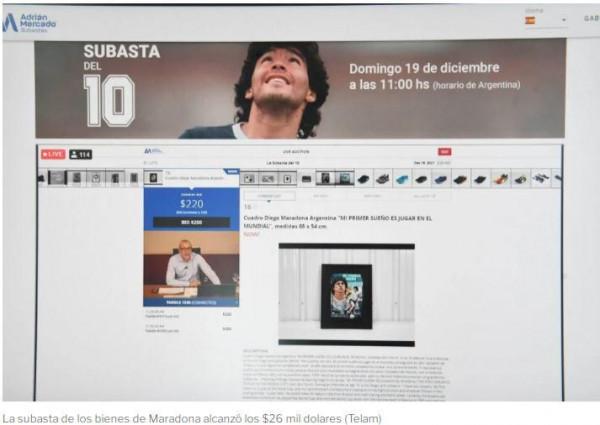 球王馬拉多納財產拍賣會只拍出26000美金 遠低於預期 球王馬拉多納財產拍賣會只拍出26000美金 遠低於預期