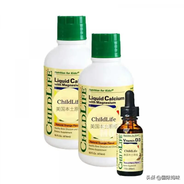 2021年1-9月寶寶補鈣產品(鈣/VD)熱銷產品系列排行榜 2021年1-9月寶寶補鈣產品(鈣/VD)熱銷產品系列排行榜