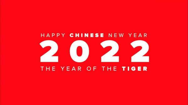 C羅給中國球迷送祝福：大家虎年快樂 享受美好的假期和冬奧會吧