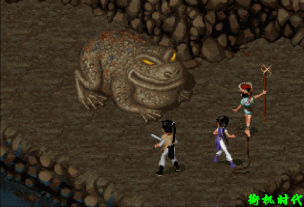 《仙劍奇俠傳》被嚴重低估的秒殺神技:奪魂,原來當年我們不會玩 《仙劍奇俠傳》被嚴重低估的秒殺神技:奪魂,原來當年我們不會玩