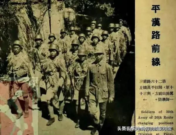 戰爭不是打打殺殺，戰爭是人情世故，西北軍名宿孫連仲的軍旅人生