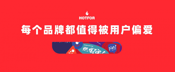 低調的&OpenCurlyDoubleQuote;賣水者&rdquo;火蝠電商