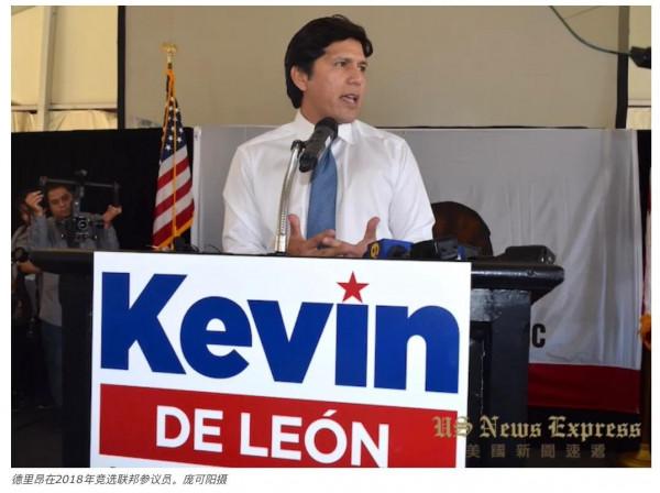 華裔候選人參選洛杉磯市長 華裔候選人參選洛杉磯市長
