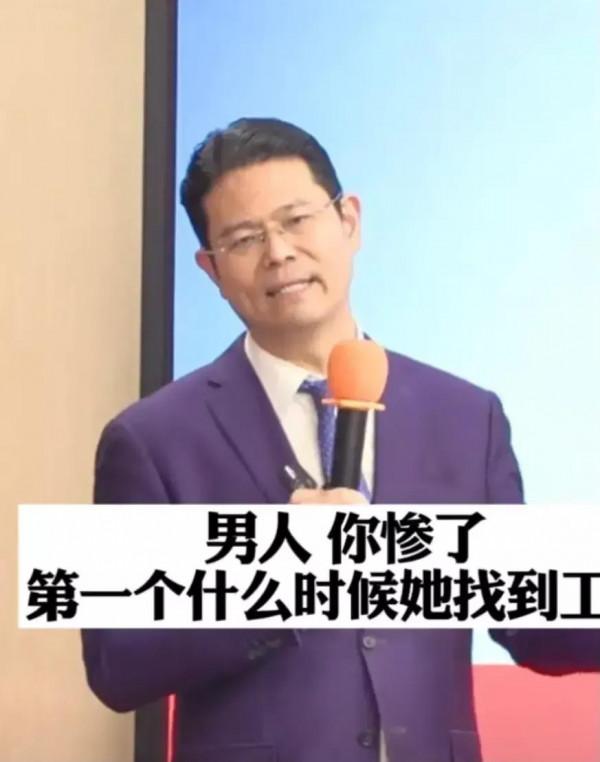 只要以拳師的口吻說一件嚴肅的事情，大機率是假的