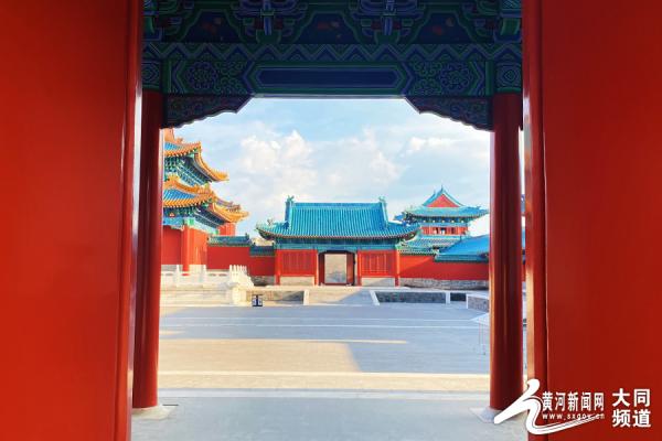 代王府：中國“小故宮”