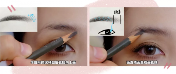 均價不過百的作弊級好東西、小技巧，人人都是明星化妝師了