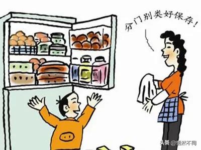 冰箱裡面放硬幣關鍵時刻真的能救命嗎? 冰箱裡面放硬幣關鍵時刻真的能救命嗎?