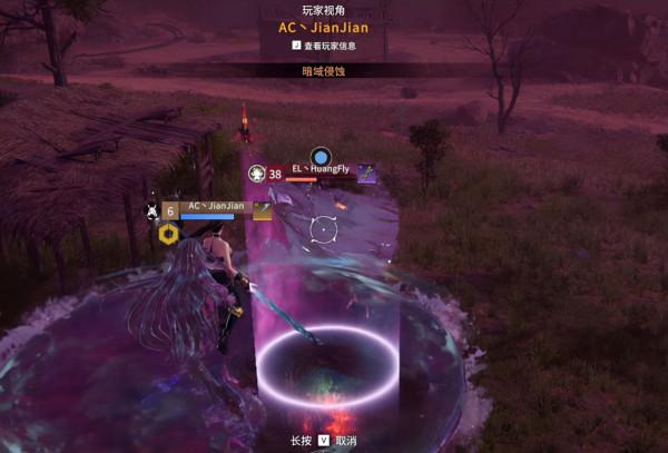 永劫無間劫杯單排入圍賽次日:TOP、Wenjiu領跑B組積分榜 永劫無間劫杯單排入圍賽次日:TOP、Wenjiu領跑B組積分榜