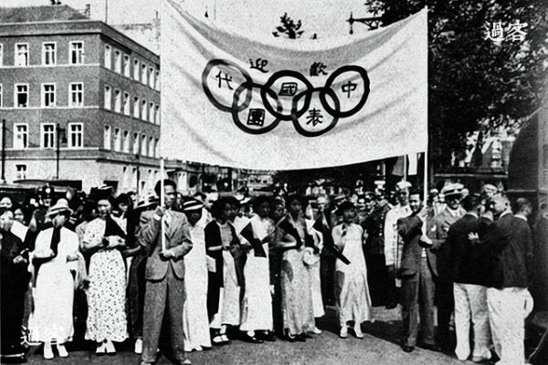 中國奧運第一人劉長春：89年前，中國人參加奧運會的艱辛經歷