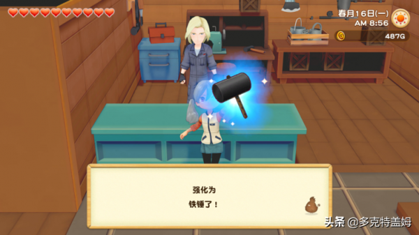 田園荒蕪人將歸——《牧場物語：橄欖鎮與希望的大地》