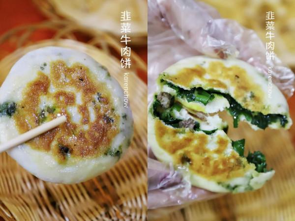 青海甘肅｜逆時針走青甘環線，美食、美景不可辜負（上）