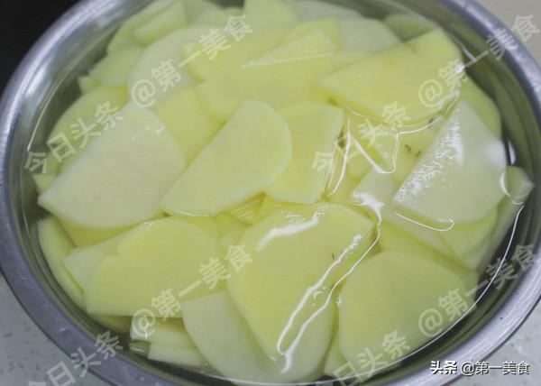 4道熱騰騰的乾鍋菜,有肉有菜,香辣開胃解饞,邊加熱邊吃真暖和 4道熱騰騰的乾鍋菜,有肉有菜,香辣開胃解饞,邊加熱邊吃真暖和