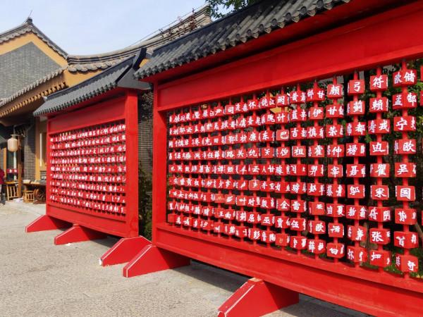 膠州之行_龍門古街