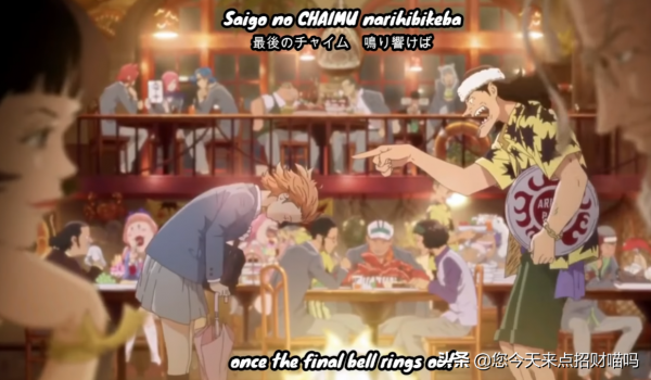 海賊王不航海改上學,阿龍開啟餐廳,娜美變打工妹,海軍變體育生 海賊王不航海改上學,阿龍開啟餐廳,娜美變打工妹,海軍變體育生