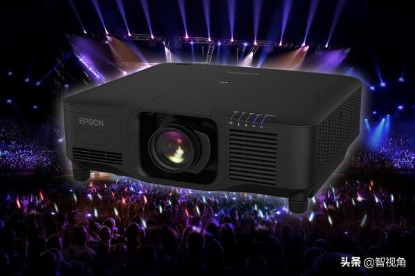 愛普生推出世界上最小、最輕的20000流明投影機