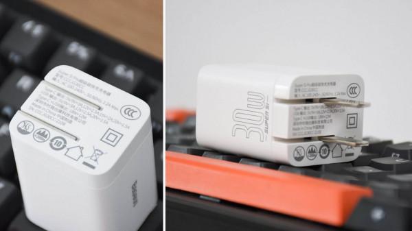 倍思Super Si Pro 30W快充充電器：蘋果充電最佳伴侶