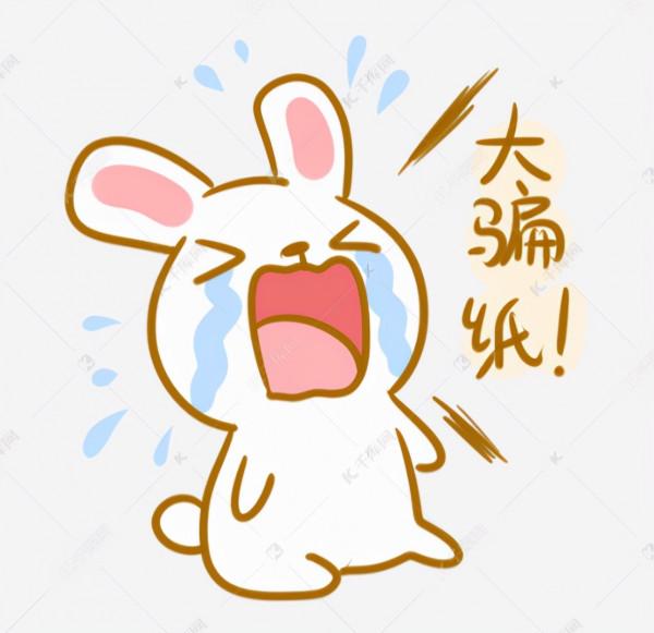 某女子吐槽某購物軟體套路深,網友:早就解除安裝了 某女子吐槽某購物軟體套路深,網友:早就解除安裝了