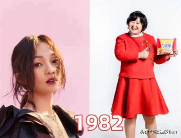 “以為是長輩，其實同歲”，鹿晗還好，看到蔡徐坤：懵了