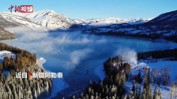 雪中喀納斯美成了仙境