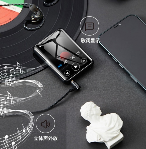 英譯漢口袋魔方：aigo數碼音樂播放器 你已進入“魔盒時代”