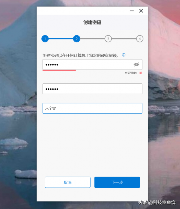 藏在行動硬碟中的東方美學,這款希捷聯名竟能靠“臉”吃飯 藏在行動硬碟中的東方美學,這款希捷聯名竟能靠“臉”吃飯
