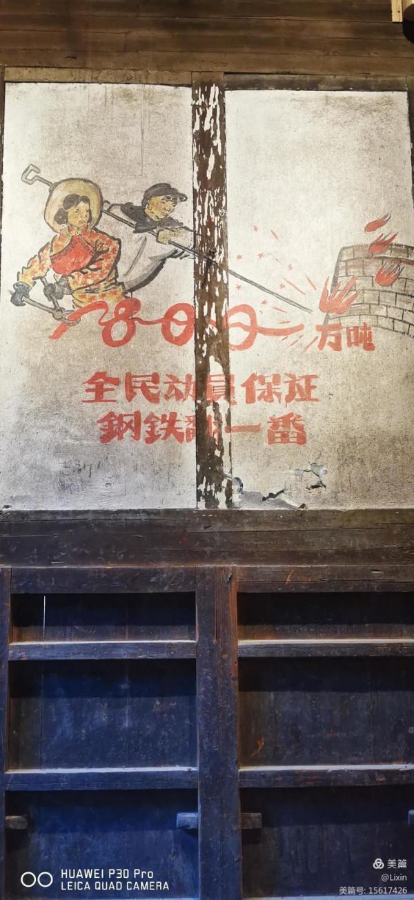 金華的那山那水丨謝立昕