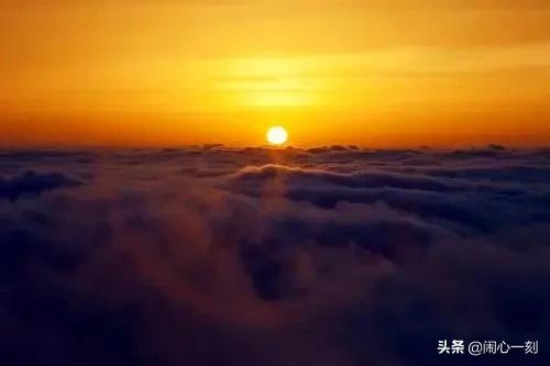 分享——峨眉山日出