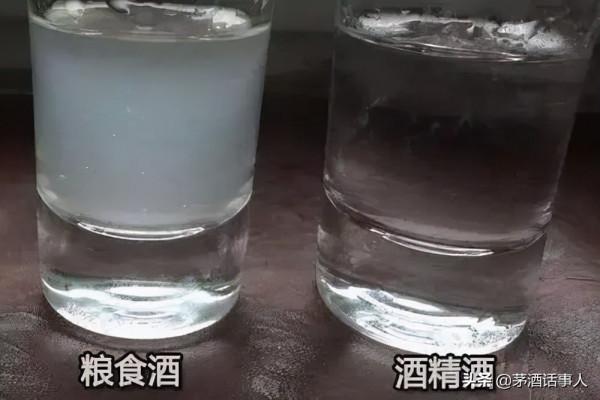 食用酒精的原料也是糧食,為什麼它不叫糧食酒? 食用酒精的原料也是糧食,為什麼它不叫糧食酒?