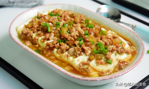 春節後，多給孩子做這4道蒸菜，清淡少油，孩子不挑食個子長得快